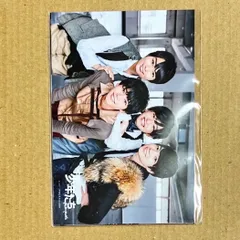 なにわ男子 混合フォトセット