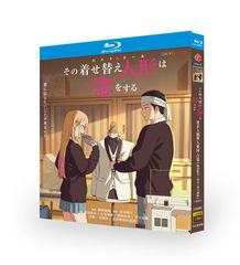 【新品未開封】やまとなでしこ DVD-BOX 全6巻セット 新品未使用 やまとなでしこ DVD-BOX〈6枚組〉 やまとなでしこ