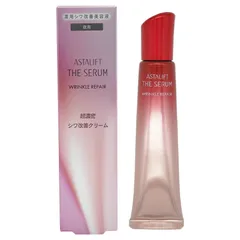 ASTALIFT アスタリフト ザ セラム リンクルリペア 夜用 本体 18g 美容液 ナイアシンアミド 夜用スキンケア 医薬部外品[定形内郵便]
