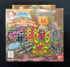 2025年最新】元祖 SD ガンパンツァーの人気アイテム - メルカリ