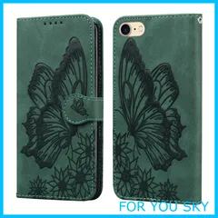【在庫処分】iPhone SE 第3世代 ケース 手帳型 iPhone7 iPhone8 iPhone SE 2020 ケース iPhone8 ケース 手帳型 iPhone7 ケース iPhone SE2 用 スマホケース 手帳型 美しいレトロな蝶柄の表紙デザ