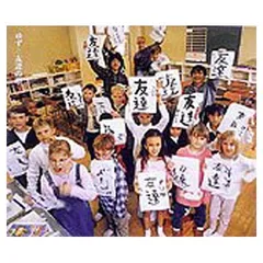 2025年最新】ゆず 友達の唄の人気アイテム - メルカリ