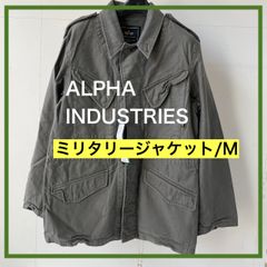 【ALPHA INDUSTRIES】新品ミリタリージャケット/60%OFF