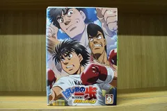 2025年最新】はじめの一歩 dvdの人気アイテム - メルカリ