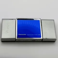 Panasonic ポータブルMDプレーヤー SJ-MJ50 青 ブルー 2025年最新】sj-mj50の人気アイテム - メルカリ