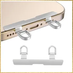 ☆彡送料無料でお届け☆彡PatternName:2口-シルバー スマホストラップホルダー 【 2口タイプ ・0.2mmの超薄型・浮きにくい湾曲設計】 ステンレス製 スマホストラップホルダー 携帯ストラップ タグパッチ 10kgまでの荷重量 スマホケースに挟む