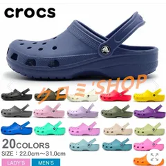 20色選択可能 クロックス crocs レディースサンダルClassic Clog おしゃれ 柔らかい スポーツサンダル アウトドア 室内 作業 軽量