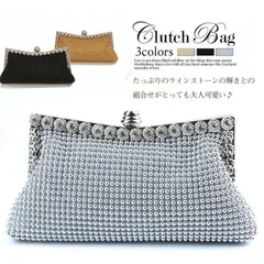 パーティーバッグ 即購入OK レディース レディースバッグ クラッチバッグ ショルダーバッグ 上品 可愛い 結婚式 披露宴 二次会 お呼ばれ 演奏会 発表会laishi04