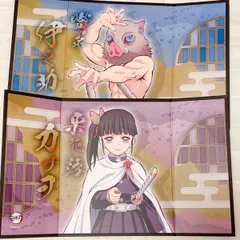 鬼滅の刃 ミニ屏風コレクション3 伊之助 カナヲ