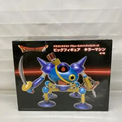 ドラゴンクエスト AM ビッグフィギュア キラーマシン(プライズ) n5ksbvb ドラゴンクエスト AM ビッグフィギュア キラーマシン(プライズ)