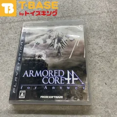 PlayStation3/プレイステーション3/プレステ3/PS3 FROM SOFTWARE/フロムソフトウェア ARMORED CORE for Answer AA/アーマードコア フォー アンサー ソフト/■