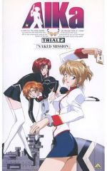 Item thumbnail for item dbbf893c-9234-44be-b6a4-04d57040371b