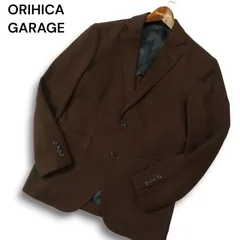 ORIHICA GARAGE オリヒカ 通年 背抜き ウォッシャブル＆ストレッチ★ テーラード ジャケット Sz.SS メンズ