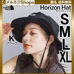 ザ ノースフェイス ホライズンハット ブラック shops