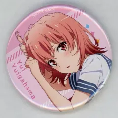 2026年最新】やはり俺の青春ラブコメはまちがっている缶バッジの人気