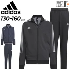 アディダス ジュニア ジャージ 上下 adidas ティロ AEROREADY デニム ダブルニット ジャケット ロングパンツ セットアップ 130-160cm 子供服 キッズウェア トレーニング スポーツウェア 子ども用 ジャージー こども ブラン