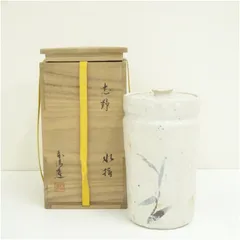 Ｓ１５２　水指　『美濃焼』『矢田正炎造』『志野水指』　共箱　茶道具 S152 水指 『美濃焼』『矢田正炎造』『志野水指』 共箱 茶道具