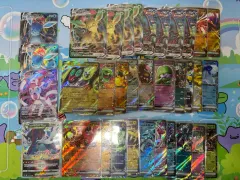 ポケモンカード EX vmax 34 腸