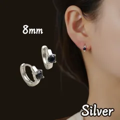 シルバー フープピアス 黒 ストーン 内径 約8mm 小さめ つけっぱなし
