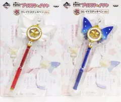 2026年最新】カレイドステッキの人気アイテム - メルカリ