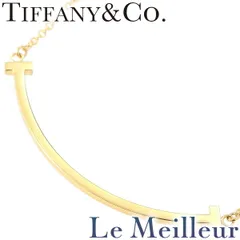 ✳︎ティファニー　Tスマイルペンダント　イエローゴールド　スモール✳︎ ティファニー T スマイル ペンダント イエローゴールド