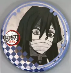 【中古】バッジ・ピンズ 伊黒小芭内 57mm缶バッジ 「鬼滅の刃 遊郭編×ufotable DINING 第4期」 お楽しみくじ景品