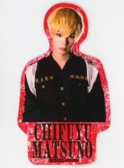 [중고] 씰 스티커 우에다 케이스케(마츠노 치유키) 다이컷 씰 [무대 [도쿄 리벤저즈]-텐축편-] 상품 구입 특전