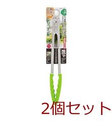 Item thumbnail for item c6f298ad-79ff-422f-b719-73e4002d778c