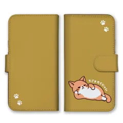 iPhoneX iPhoneXS  ケース 手帳型 アイフォンX アイフォンXS スマホケース 携帯ケース 猫 ねこ ネコ 肉球 イラスト 可愛い かわいい 怠惰 なまけもの ごろごろ ゆるい おもしろい カラー03