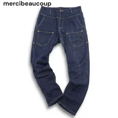 メルシーボークー❣️レディース❣️ストレッチ付き❣️サルエル❣️グラデーション❣️デニム❣️ mercibeaucoup,（メルシーボークー）の「S：Leeコラボ