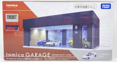 2025年最新】トミカガレージ nsxの人気アイテム - メルカリ