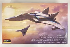 DAICON FILMの世界 vol.1 DAICON FILMの世界 vol.1