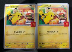 イーブイヒーローズ　シュリンクなし　製造番号一致　1BOX 2025年最新】イーブイヒーローズ box シュリンクなしの人気