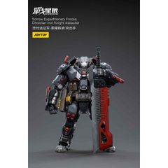 X-MEN アポカリプス トイビズ ライジングオンスロート - メルカリ