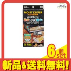 Item thumbnail for item d2397685-6ba8-4661-8bc8-13feee424ed1