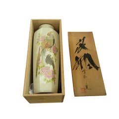 X10096 有田焼 高野孔雀壷 花瓶 置物 孔雀花瓶 有田焼き 木箱付き