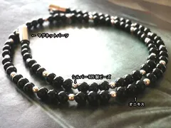 【30cm】 これは便利！ マグネット タイプ天然石シルバー925製 ネックレス【オニキス 30cm】ネックレス ジュエリー オニキス メノウ 天然石 パワーストーン メンズ レディース アクセサリー チェーン 4mm シルバー925 マグネット アゲート 黒
