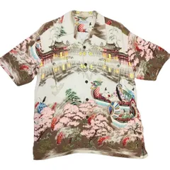 2025年最新】サンサーフ スペシャルの人気アイテム - メルカリ 