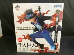 ラストワン賞 サボ メタリックカラーver. -魂豪示像- 一番くじ ワンピース EX 悪魔を宿す者達 vol.2 ワンピース