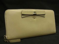 Item thumbnail for item f0c27656-1bef-40cc-b9fe-9839fa9c6133