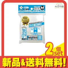 ブロッコリーキャラクタースリーブ まとめ売り 画像4枚 Amazon | ブロッコリーキャラクタースリーブ Z/X -Zillions of