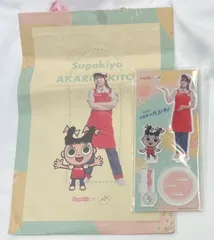 和氣あず未　鈴木絵里　鬼頭明里　直筆サイン入り　Tシャツ 2025年最新】鬼頭明里の人気アイテム - メルカリ