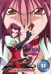 遊☆戯☆王 5D’s ファイブディーズ 11(第41話～第44話)【アニメ 中古 DVD】ケース無:: レンタル落ち