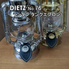2025年最新】ペトロマックスhl1の人気アイテム - メルカリ