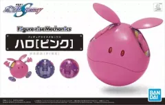 [新品未開封]1/1ハロ フィギュア 付属リモコンにより喋る、耳、手足開閉 2025年最新】1/1 ハロ ガンダムの人気アイテム - メルカリ