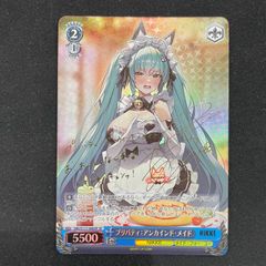 ワンピースカード PSA10 ナミ 始めようキャンペーン プロモ OP09