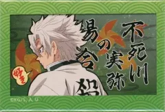 【中古】バッジ・ピンズ 不死川実弥 「テレビアニメ 鬼滅の刃 無限列車編×ufotable Cafe×マチ★アソビCAFE 第一話 新規予告ランダムスクエア缶バッジ」