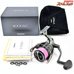 SHIMANO STELLA 22ステラ4000XG 新品未使用品 2025年最新】22ステラ 4000xgの人気アイテム - メルカリ