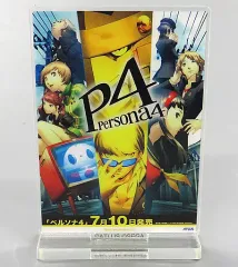 ペルソナ 25周年 トレーディングロッカーキーホルダー 7種 コンプリート ペルソナ 25周年 トレーディングロッカーキーホルダー 7種