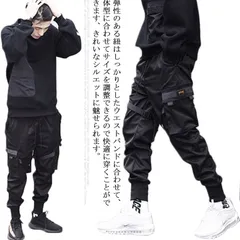 カーゴパンツ メンズ ジョガーパンツ ロング 九分丈 ワークパンツ 作業 サルエルパンツ ストレッチ ポケット ストリート ミリタリー トラックパンツ テーパード スキニー スポーツ 大きいサイズ ゴ#mjx00467